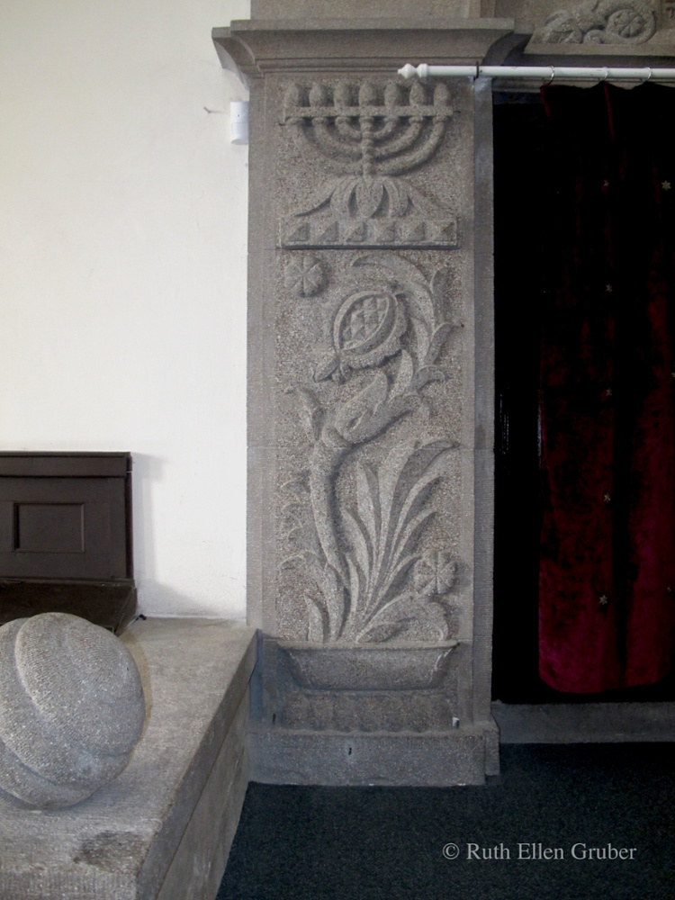 The Ark in the Heydukova st. synagogue in Bratislava, Slovakia is decorated with a carving that depicts what looks like a pomegranate bush